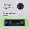 USB-магнитола Digma MCP-225B