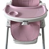 Высокий стульчик Nino Chow YY2-2 (розовый)
