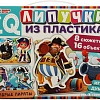 Игра на липучках Умные игры Храбрые пираты. IQ-липучки 4650250511045