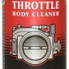 Средство для наружного применения Hi-Gear Throttle Body Cleaner 312 г (HG3247)