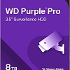 Жесткий диск WD Purple Pro 8TB WD8002PURP