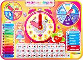 Развивающая игра WoodLand Toys Часы-календарь 3 094103