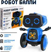 Робот Эврики Робот Балли 9143799