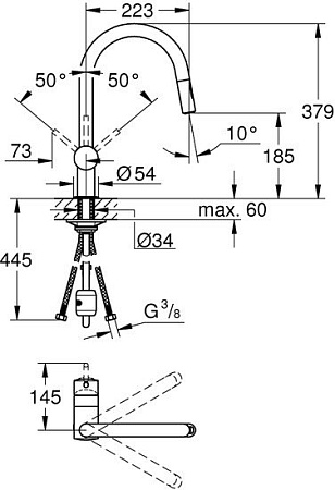 Смеситель Grohe Minta 32321002 (хром)