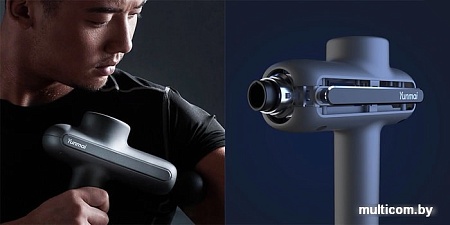 Массажный пистолет Yunmai Massage Gun Pro Basic YMJM-551S