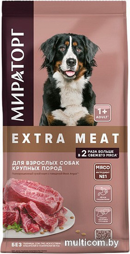 Сухой корм для собак Мираторг Extra Meat с говядиной Black Angus для крупных пород 10 кг