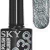 Гель-лак Giorgio Capachini Sky 238