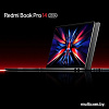 Ноутбук Xiaomi RedmiBook Pro 14 2024 JYU4598CN