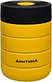 Термос для еды Арктика 307-480 0.5л (желтый)
