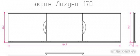 Экран под ванну Onika Лагуна 170