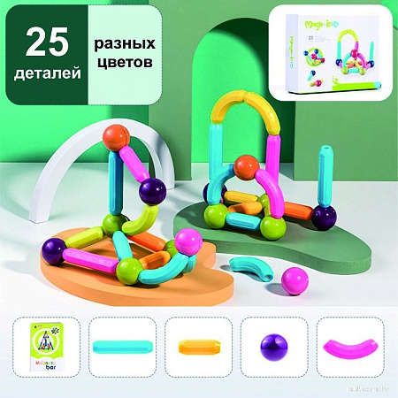 Top Goods Магнитные палочки CH1023