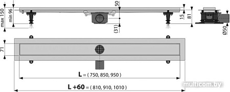 Трап/канал Alcaplast APZ13-Double9-850