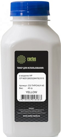 Тонер CACTUS CS-THPCHUY-45