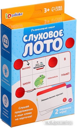 Развивающая игра Zabiaka Слуховое лото 10215781