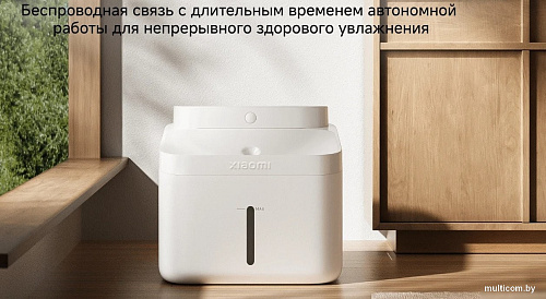 Фонтанчик Xiaomi Smart Pet Fountain 2 BHR9485GL (международная версия)