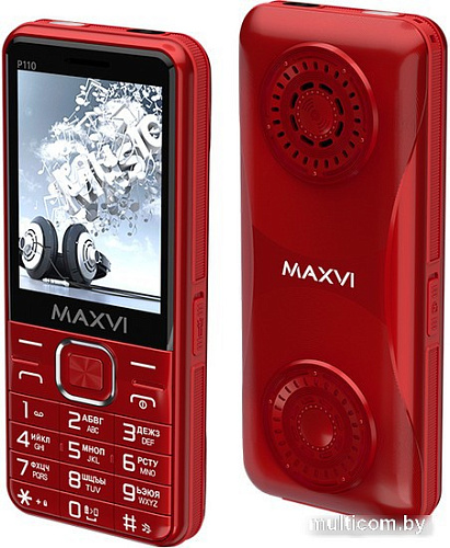 Maxvi P110 (красный)
