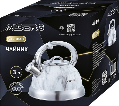 Чайник со свистком Alberg AL-3048