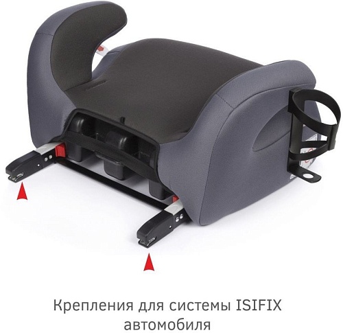Детское сиденье Siger Fix Lux KRES3997 (маренго)