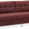 Диван Moon Trade Рио 109 002706 (пенополиуретан, бордовый)