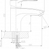 Смеситель Rossinka Silvermix T40-15