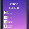 Смартфон Venso CX-508 (синий)