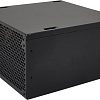 Блок питания Xilence Gaming XP650R10