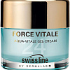 Swiss Line Гель для лица Force Vitale Легкий увлажняющий гель-крем (50 мл)