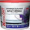 Шпатлевка Ореол Discont Универсальная масляно-клеевая 1.5 кг