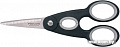 Кухонные ножницы Fiskars 1003034
