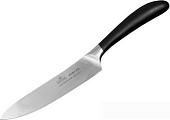 Кухонный нож Luxstahl Kitchen Pro кт3004