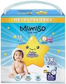 Подгузники Mimiso 5 XL 11-25 кг (78 шт)
