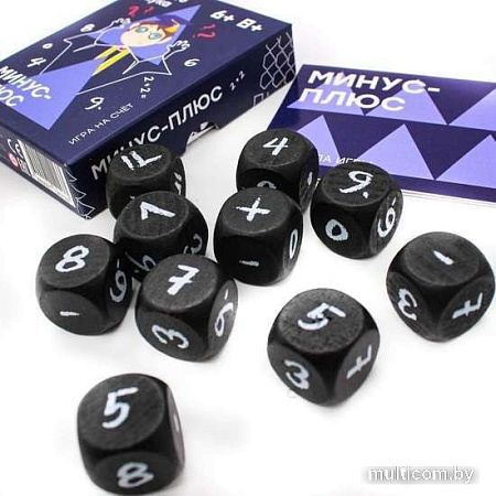 Настольная игра Простые правила Минус-плюс