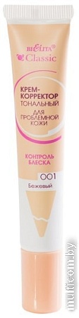 Корректор Belita Classic для проблемной кожи 20 мл (тон 001)