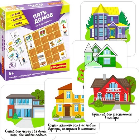 Развивающая игра Bondibon Пять домов ВВ4707