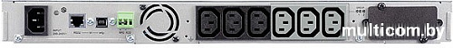 Источник бесперебойного питания Eaton 5P 1150VA (5P1150iR)
