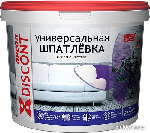 Шпатлевка Ореол Discont Универсальная масляно-клеевая 1.5 кг