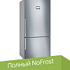 Холодильник Bosch Seri 6 KGN86AI32U