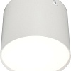 Точечный светильник Escada 20004SMU/01 LED 9W 4200K (белый матовый)