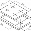 Варочная панель Korting HK 62051 BW