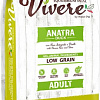Сухой корм для собак Vivere Medium Adult Duck 12 кг