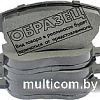 AP 05P670