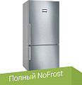 Холодильник Bosch Seri 6 KGN86AI32U