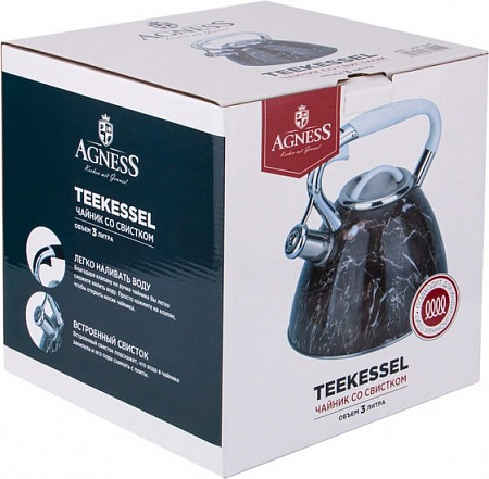 Чайник со свистком Agness 937-041
