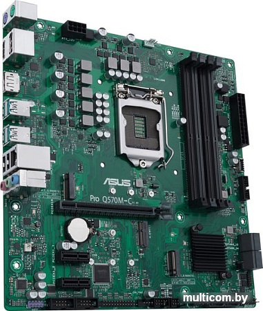 Материнская плата ASUS Pro Q570M-C/CSM