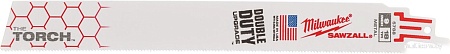 Набор пильных полотен Milwaukee 48475788
