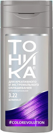 Оттеночный бальзам Тоника Color Evolution 3.22 неоновый фиолетовый 150 мл