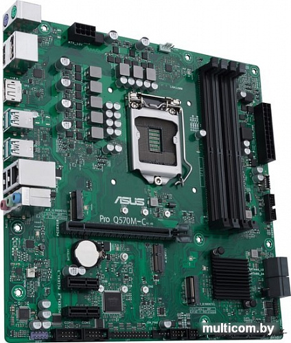 Материнская плата ASUS Pro Q570M-C/CSM