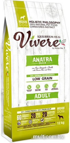 Сухой корм для собак Vivere Medium Adult Duck 12 кг