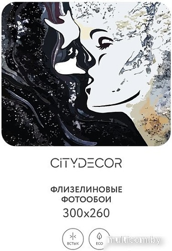 Фотообои Citydecor Люди и Знаменитости 14 300x260