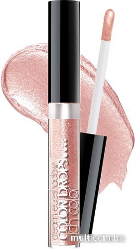 Кремовые тени Belor Design Color Drops кремовые тон 002 7.7 г